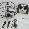 Радиоуправляемый вертолет-шар Happy Cow Robotic ИК-управление - 777-286