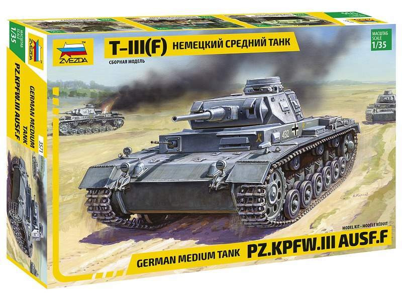 Сборная модель Zvezda Немецкий средний танк T-III (F), масштаб 1:35 - ZV-3571