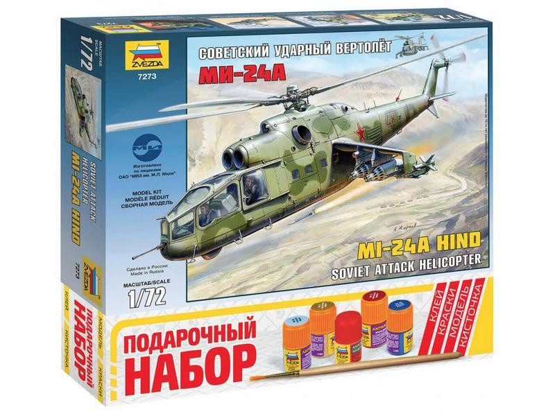 Сборная модель Zvezda Советский ударный вертолет Ми-24А, подарочный набор, масштаб 1:72 - ZV-7273П