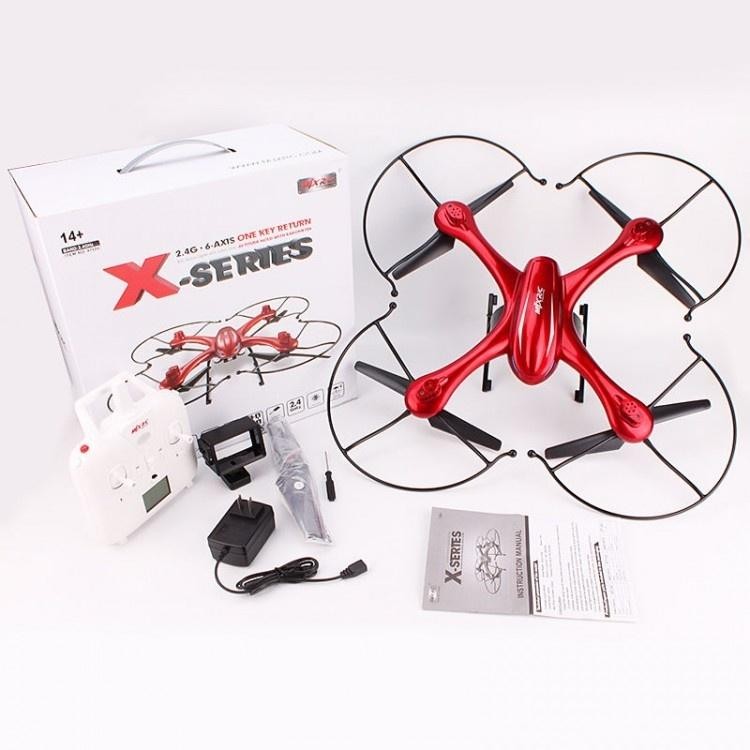 Радиоуправляемый квадрокоптер MJX X102H с HD FPV камерой и барометром RTF 2.4G - X102H-4018