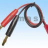 Кабель зарядки (female JST to 4mm banana plug | silicon wire) - AM-4001B