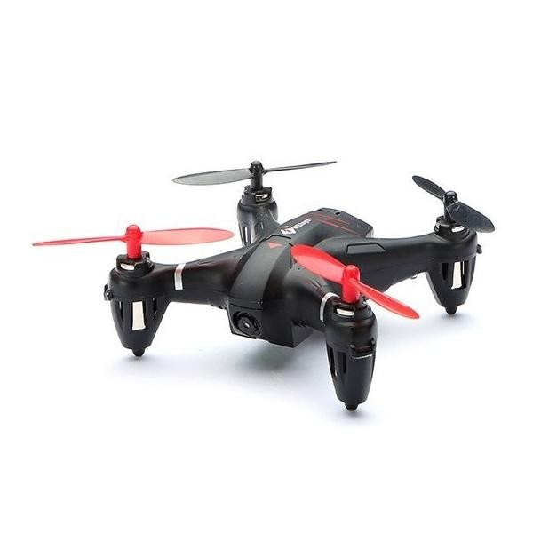 Радиоуправляемый квадрокоптер WLtoys FPV RTF 2.4G - Q242G