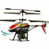 Радиоуправляемый вертолет WL Toys V319 Water ИК-управление - V319