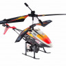 Радиоуправляемый вертолет WL Toys V319 Water ИК-управление - V319