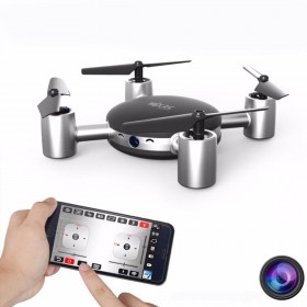 Радиоуправляемый квадрокоптер MJX X916H RTF 2.4G - MJX-X916H-RC