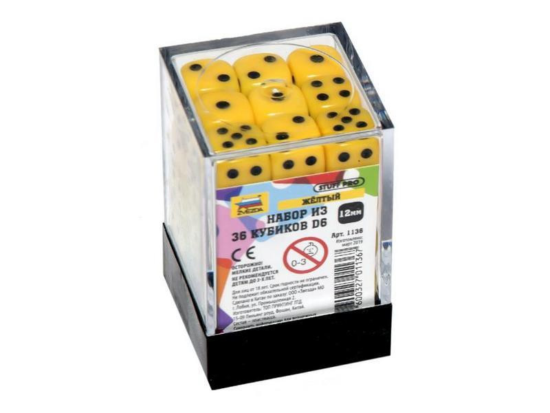 Набор желтых игровых кубиков Zvezda *D6*, 12мм, 36 шт - ZV-1136
