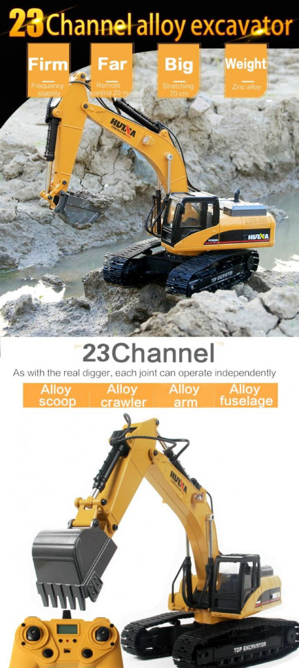 Радиоуправляемый экскаватор HUI NA TOYS масштаб 1:14 2.4G - HN1580