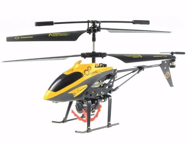 Радиоуправляемый вертолет WL Toys V388 Under With Basket ИК-управление - V388