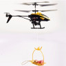 Радиоуправляемый вертолет WL Toys V388 Under With Basket ИК-управление - V388