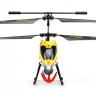 Радиоуправляемый вертолет WL Toys V388 Under With Basket ИК-управление - V388