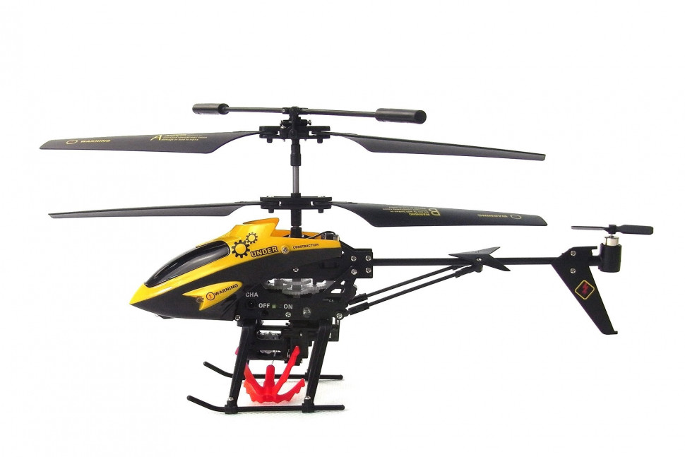 Радиоуправляемый вертолет WL Toys V388 Under With Basket ИК-управление - V388