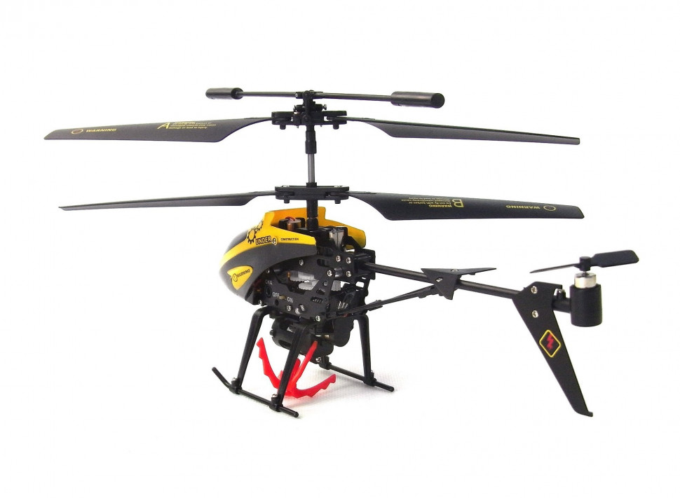 Радиоуправляемый вертолет WL Toys V388 Under With Basket ИК-управление - V388