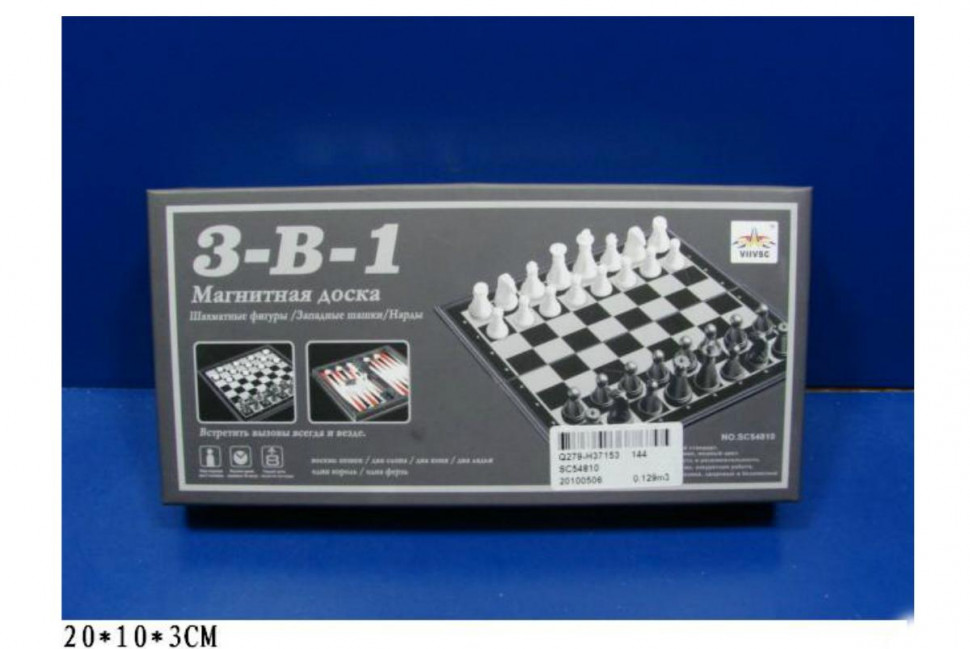 Настольная игра HC-Toys Шахматы, шашки, нарды 3 в 1 (магнитное основание) - SC54810