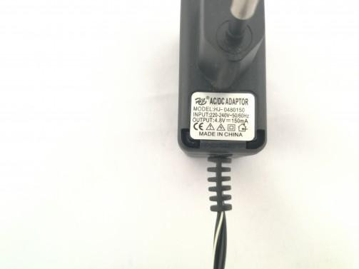 Зарядка для танков HQ - HQ508-02