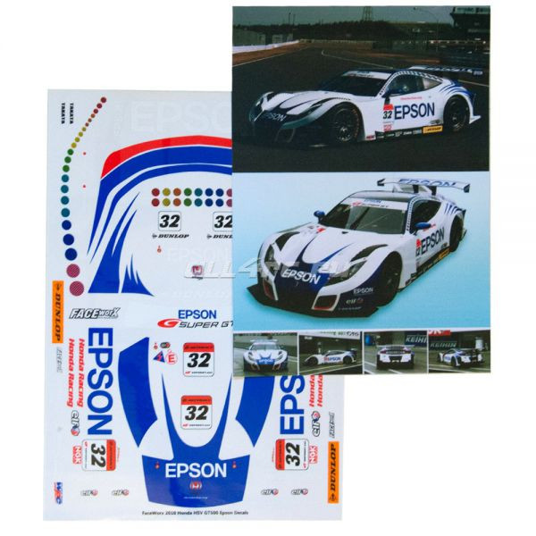 Набор наклеек для моделей Epson 2010 для HSV-010 GT (1 лист) - SWS-3329037